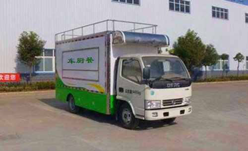 东风3300型餐车